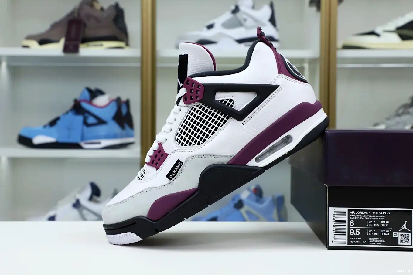 PARIS Kimikick AIR JORDAN X AIR 4 RETRO 'BORDEAUX' SAINT-GERMAIN JORDAN 0316